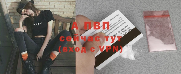 mix Горнозаводск