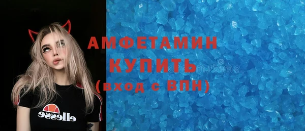 mix Горнозаводск