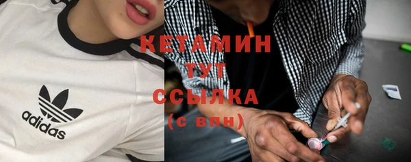МДПВ Горно-Алтайск