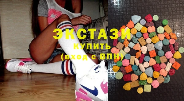 мефедрон Гусь-Хрустальный