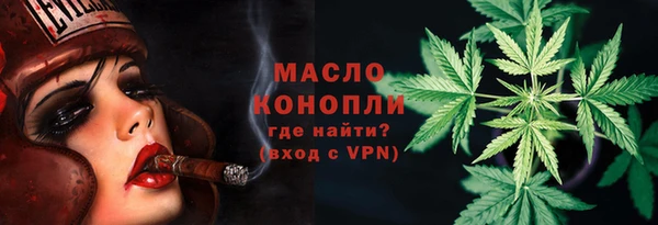mix Горнозаводск