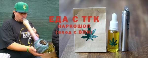 mix Горнозаводск