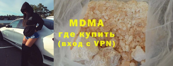 прущий лед Гусев