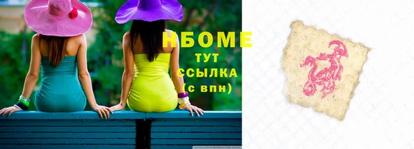 МДПВ Горно-Алтайск