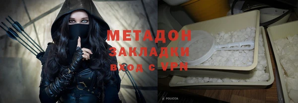 МДПВ Горно-Алтайск