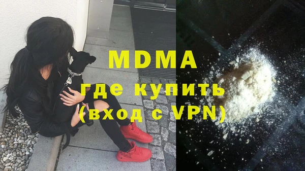 прущий лед Гусев