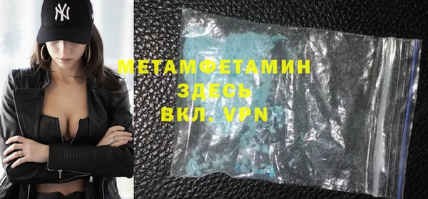 МДПВ Горно-Алтайск