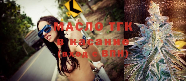 МДПВ Горно-Алтайск