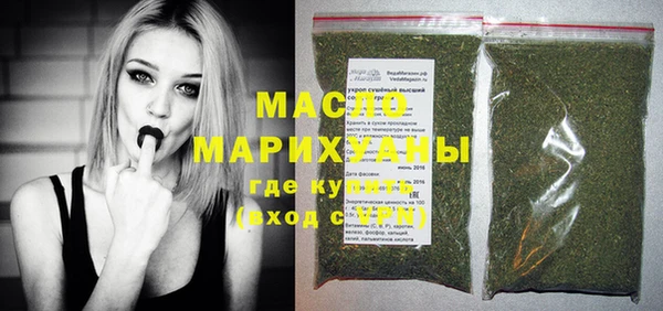 МДПВ Горно-Алтайск