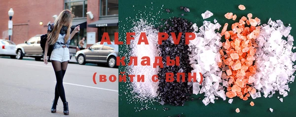 mix Горнозаводск