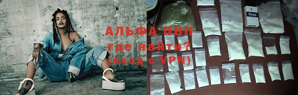 mix Горнозаводск