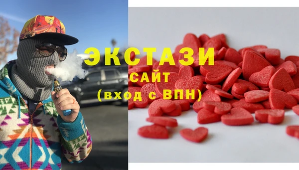 mix Горнозаводск