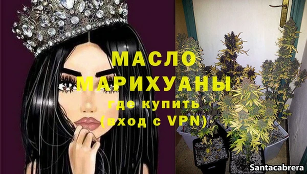 mix Горнозаводск