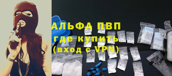 МДПВ Горно-Алтайск